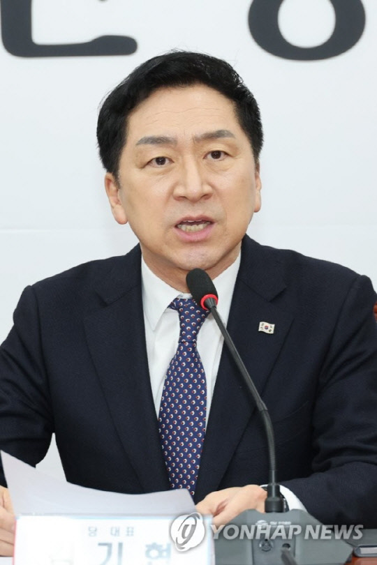 김기현 국민의힘 대표. <연합뉴스>